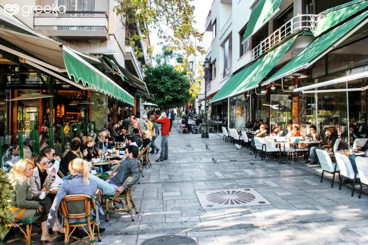 Αθήνα/ Κέντρο Δίπλα Στα Νοσοκομεία & Τα Αξιοθέατα Apartment Exterior photo