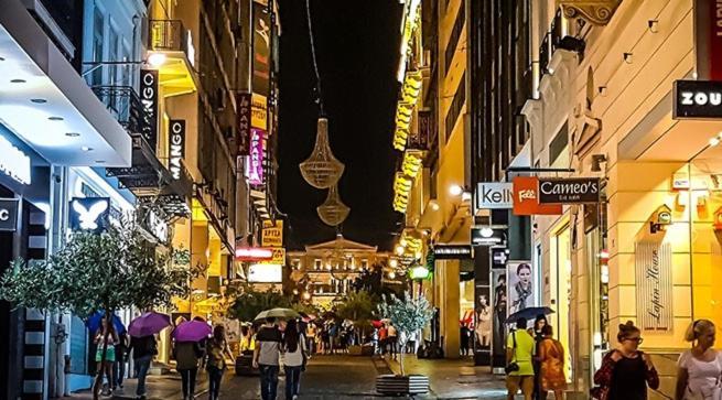 Αθήνα/ Κέντρο Δίπλα Στα Νοσοκομεία & Τα Αξιοθέατα Apartment Exterior photo